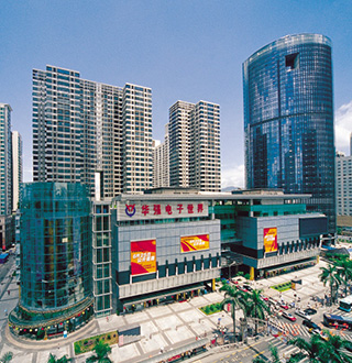 深圳一分钟快三商业区